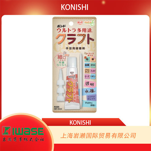 KONISHI小西（BOND),多用途快速粘合剂＃04965
