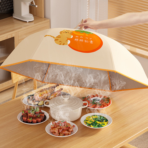 Insulated vegetable cover foldable household hot meal food dining table cover dust-proof artifact leftovers winter new style