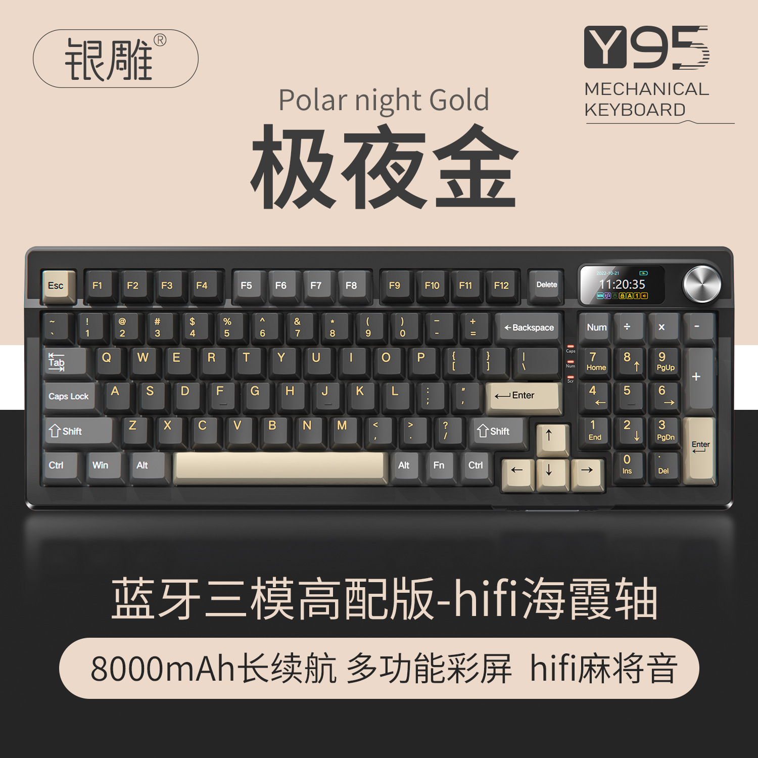 Y95 Teclado mecánico de tres modelos Bluetooth inalámbrico personalizado 98 con junta de juego con cable RGB periféricos de computadora