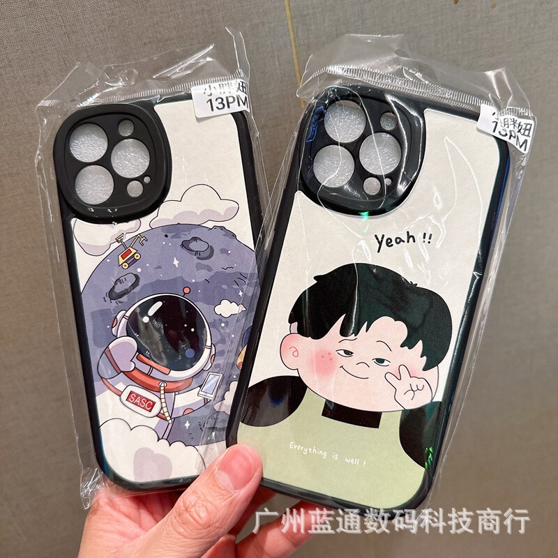Little Fat Girl Suitable for Iphone16 Leather Cartoon Mobile Phone Case 17Promax Silicone Protective Cover 14 Fine Hole Case