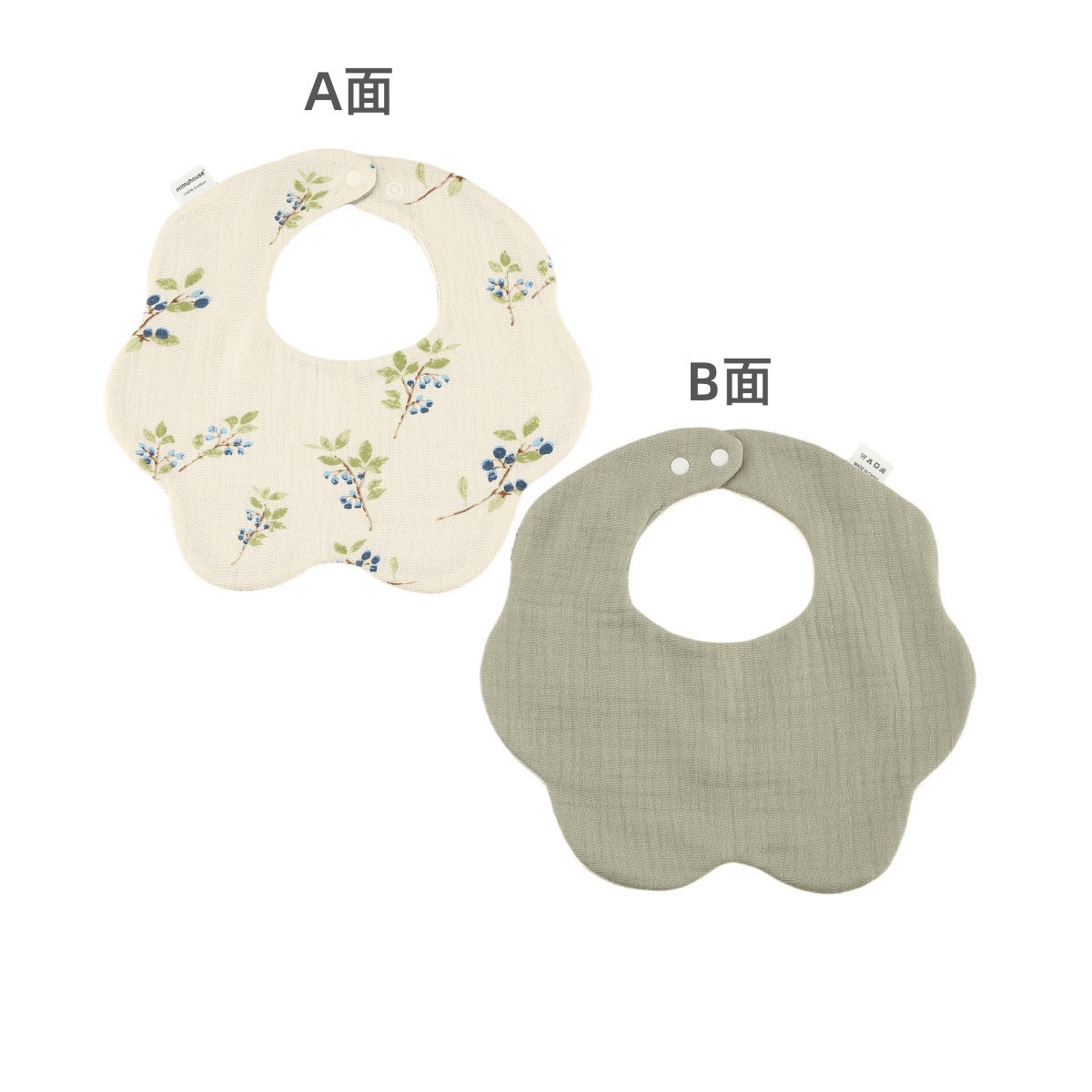 Babero de Pétalos de Gasa para Bebé de Gasa de Algodón, Transpirable, Absorbente de Agua, para Bebés image 146