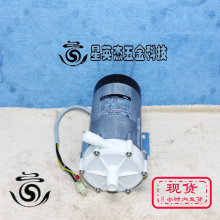 A069*IWAKI MD-30RZ-NC05 易威奇磁力泵增压泵拆机件实物拍摄