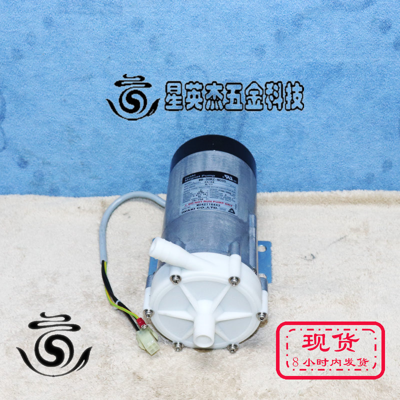 A069*IWAKI MD-30RZ-NC05 易威奇磁力泵增压泵拆机件实物拍摄