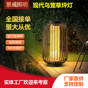New Chinese-style Birdcage Lawn Lamp Outdoor Garden Villa Lawn Lamp Decorative Lamp Hotel Home Chinese-style Landscape Lamp