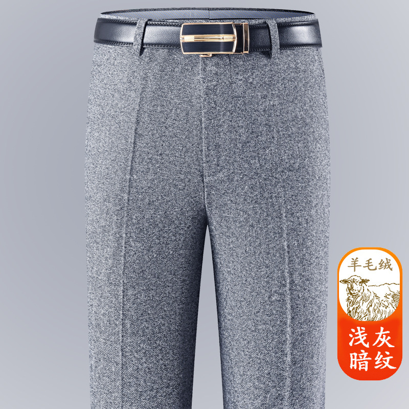 Pantalones de traje de Cachemira de otoño e invierno para hombres Pantalones rectos engrosados sueltos rectos casuales de negocios negro sin planchar pantalones de traje hombres image 13
