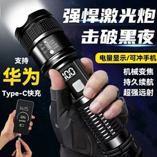 羳Ѳ߉۹h䏊ͲyСslP50