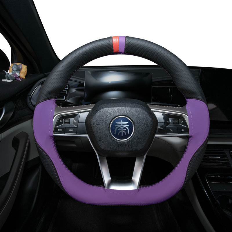 Universal three-spoke steering wheel cover for new energy vehicles, available in 11 colors, thin leather handlebar cover, hand-stitched genuine leather handlebar cover