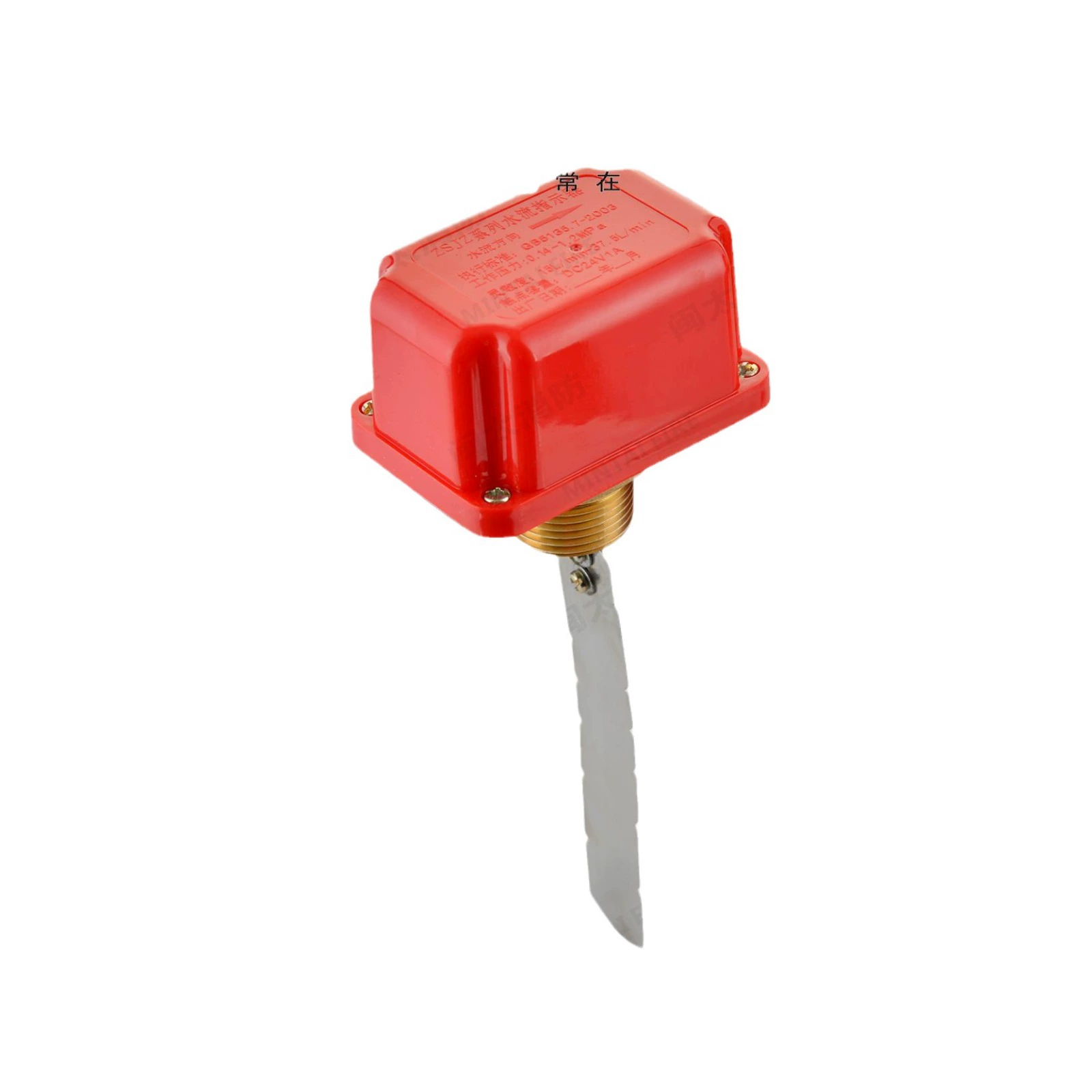 Индикатор потока воды в шелковом устье DN50-150