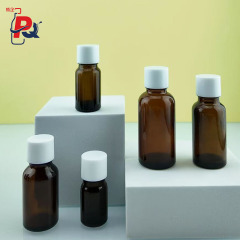 量大价优20ml30ml塑料黑白盖茶色精油瓶包材棕色避光玻璃瓶精油瓶