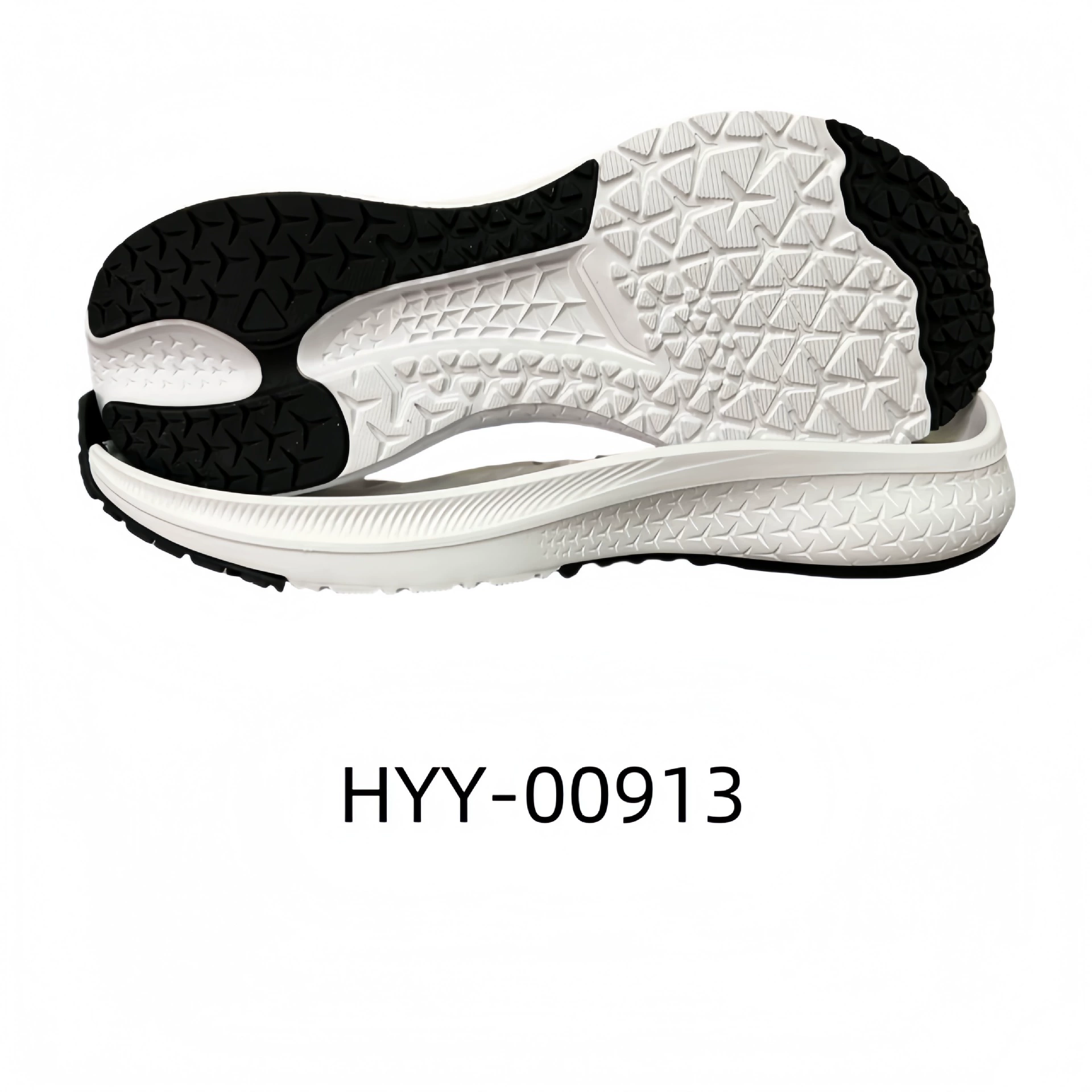休闲鞋底Casual Sole运动鞋底Sports shoes with large sole
