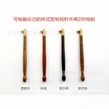 �S�ҷ����hᘷ�ʽ�̽������h�luneville���lesage ��ʽ��Ƭ����