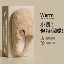 ����ЬŮ��2025�¿��ﶬ���҃ȼҾӱ�ů����������Hë�q������ʿ