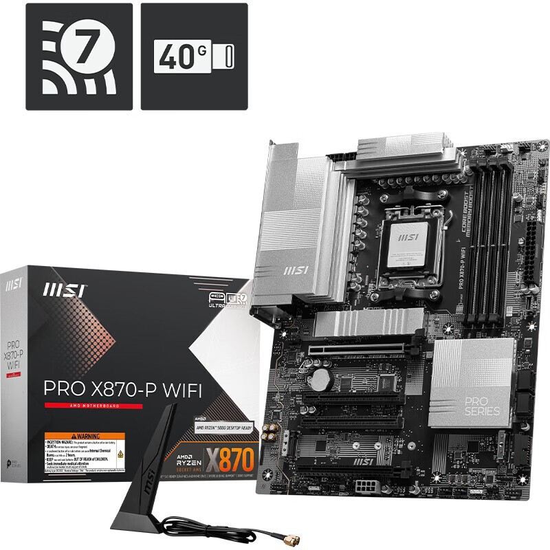 Msi Pro X870-P Wifi D5 Motherboard Is Suitable for Supporting Cpu9900X/9950X/9800X3D (Am5 Msi Pro X870-P Wifi D5 Motherboard Is Suitable for Supporting Cpu9900X/9950X/9800X3D (Am5