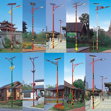 ������ɫ·��6��8��̫��ܟ���ʽLED̫���·���½�������ɫ·��