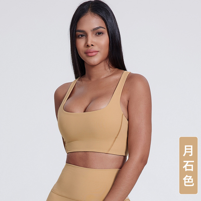 紧身瑜伽背心运动内衣裸感高弹普拉提跑步户外健身服女厂家批发|undefined