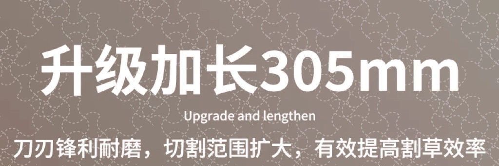 Lawn mower blade, thickened alloy SK10, extended circular saw blade head, manganese steel, universal for orchards