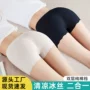 薄款紧身无痕弹力打底裤