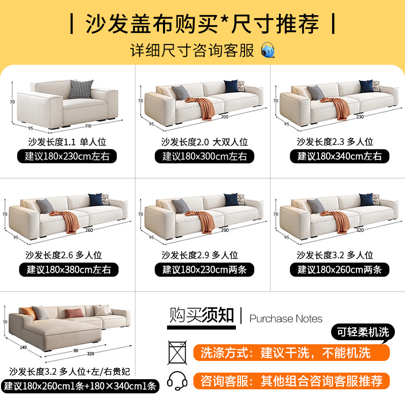 Navidad sensación de sofá cubierta Chenille estilo americano festivo toalla de sofá roja decoración antideslizante cubierta transfronteriza