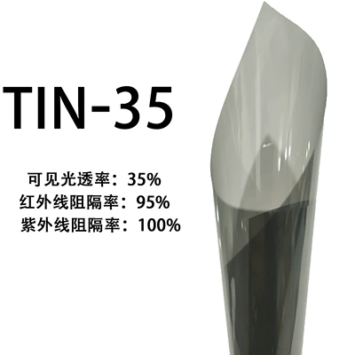 heat-insulating, cross-border, Automotive Film - 152m-15m-whole-roll-wholesale-tin-35