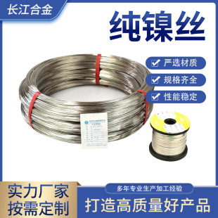 ��懽z Դ�^���S��Ҏ��N6懾����ܷ��� N4��懽z0.4MM��懺Ͻ�z