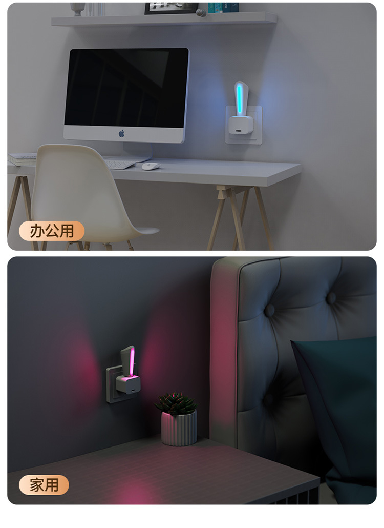 Small Mini Negative Ion Filter Purifier Car-Mounted Portable Household Negative Ion Desktop Air Purifier