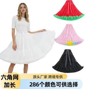 ����������ǾW�����L�o��ȹ���������羳�����rȹ�赸����ȹtutu