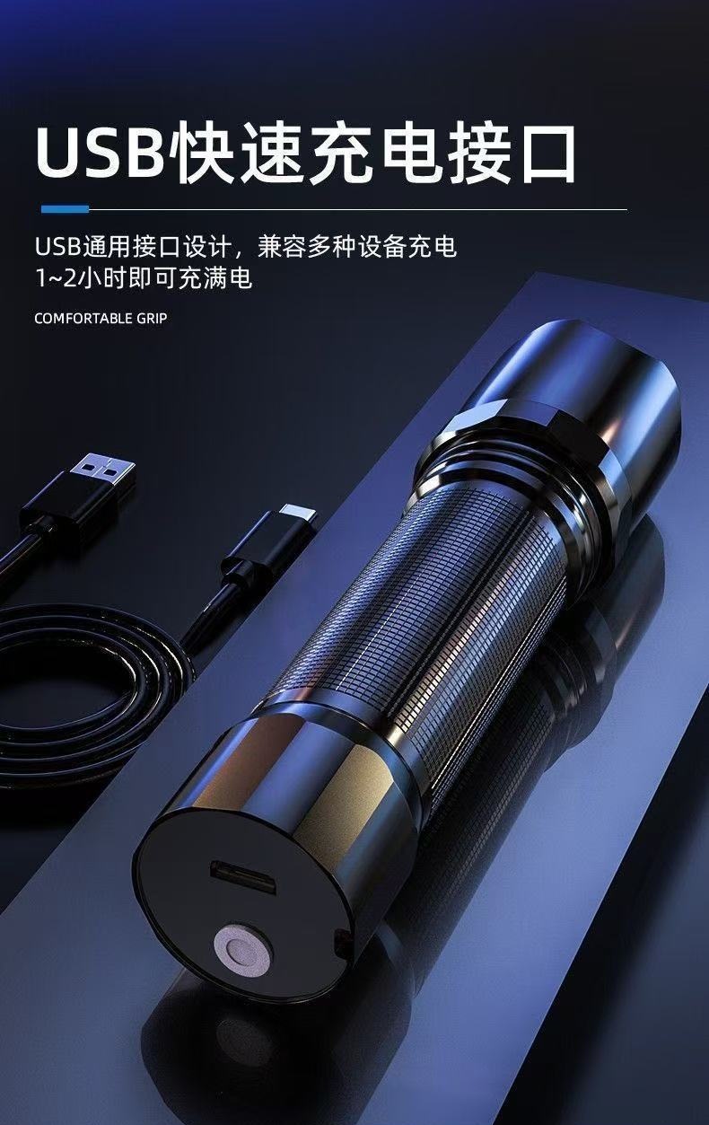 Portable Mini Flashlight, Rechargeable, Strong Light, Outdoor Mountaineering, Adventure Camping, Portable Emergency Light Cz009