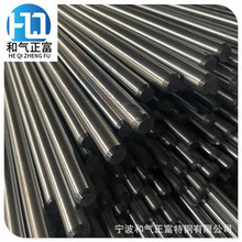 ���������׏ͺ�35S20������� ��܇�F35S20����� ��ĥС�A��