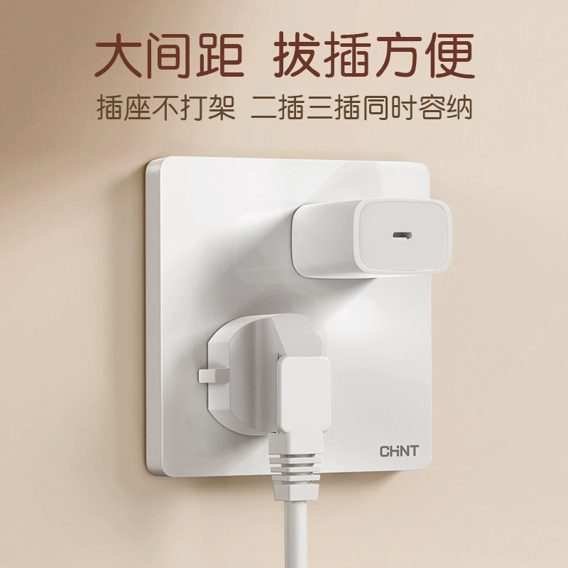 Розетка переключателя Chint, бытовая скрытая стена, одна открытая панель с пятью отверстиями, пористый кремовый стиль, 6C, белый переключатель для украшения дома