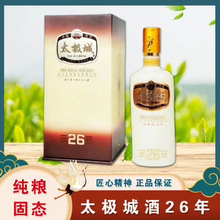 �V��̫�O�ǣ�26��,�̑B�׾���취���������Z��ˇ����Z���