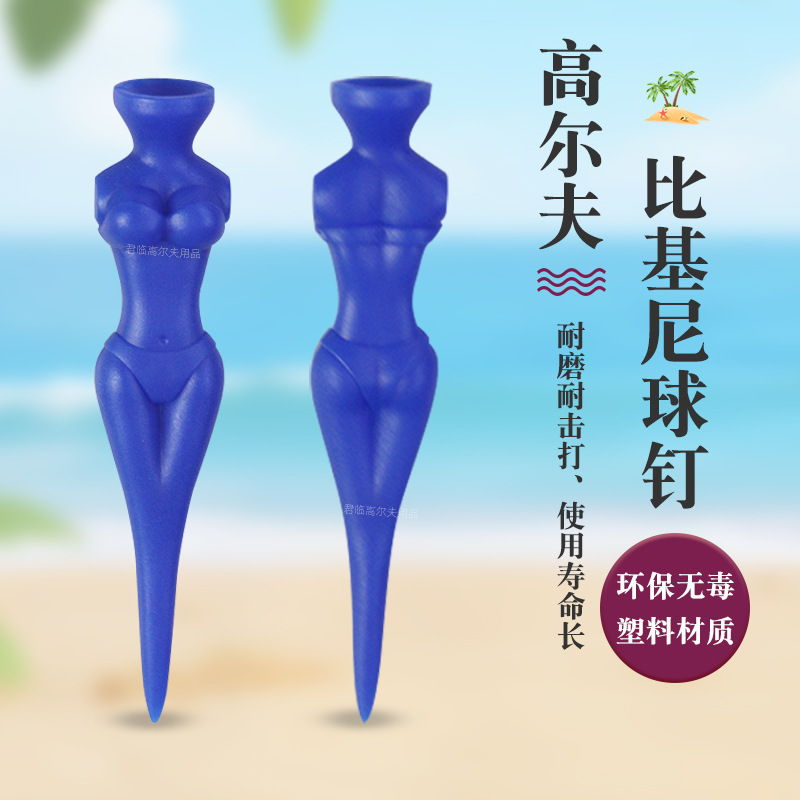 �߶���Ȼ���ģ���򶤻���ABS������ĥ�ʹ�Բ�����������ȹ�����