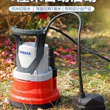 ���]��ˮλ�Ԅӳ�ˮ�õ����������÷eˮ�\����ˮ�����ɱ���ݾ���