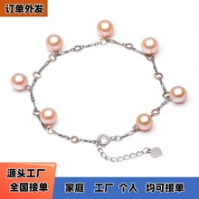 厂家外发在家加工制作活 diy手工长期供料可拿回家做饰品加工包回