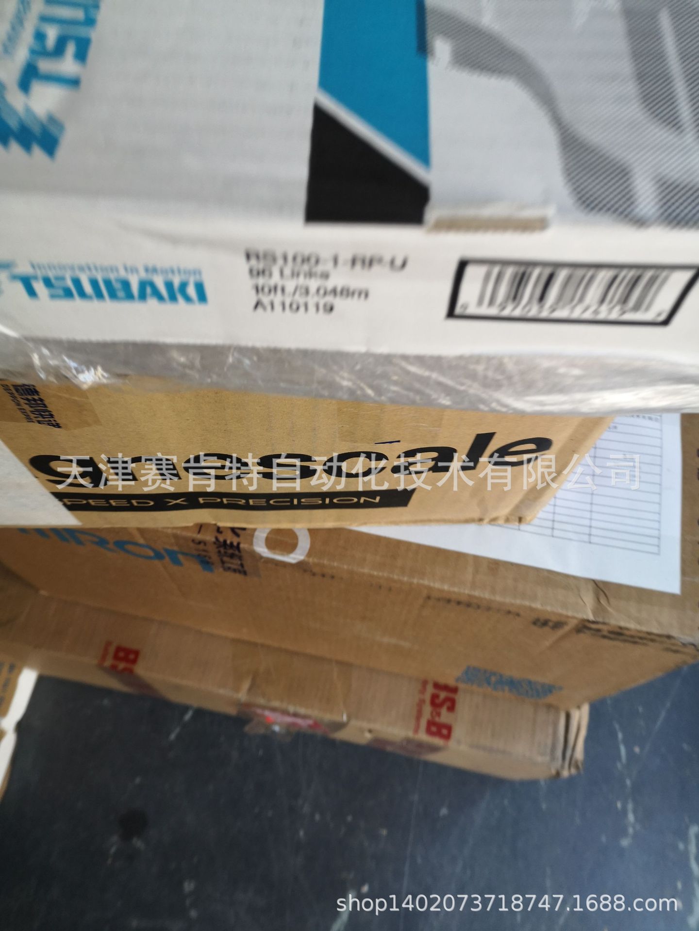 现货销售TSUBAKI/椿本精密滚子链RS100-1-RP-U