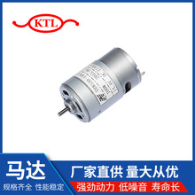 TRW550ֱ����ˢ늙C ���m�� ���L�C 늄ӹ��� �ϵؙC�����R�_