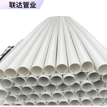 SCPVCmpp|oDN110*4.0܏Shdpe|