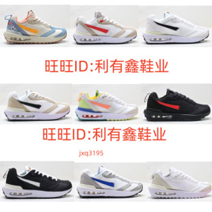 ��Ʒ�|Air Max Dawn���Q��ŮЬ,�羳˽��air max dawn��������Ь