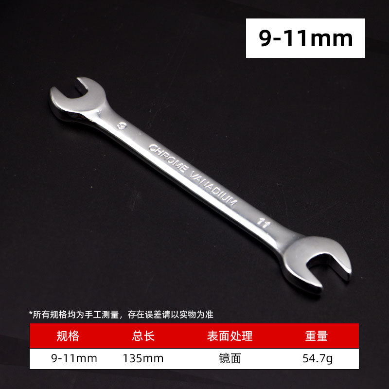 Fabricantes transfronterizos de alta resistencia llave de apertura manual espejo de aluminio llave de reparación de automóviles doble cabeza llave de apertura al por mayor