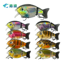 �羳���N7.5cm/22.5gС��������·�����Dܛβ���T�D����ˮͨ��