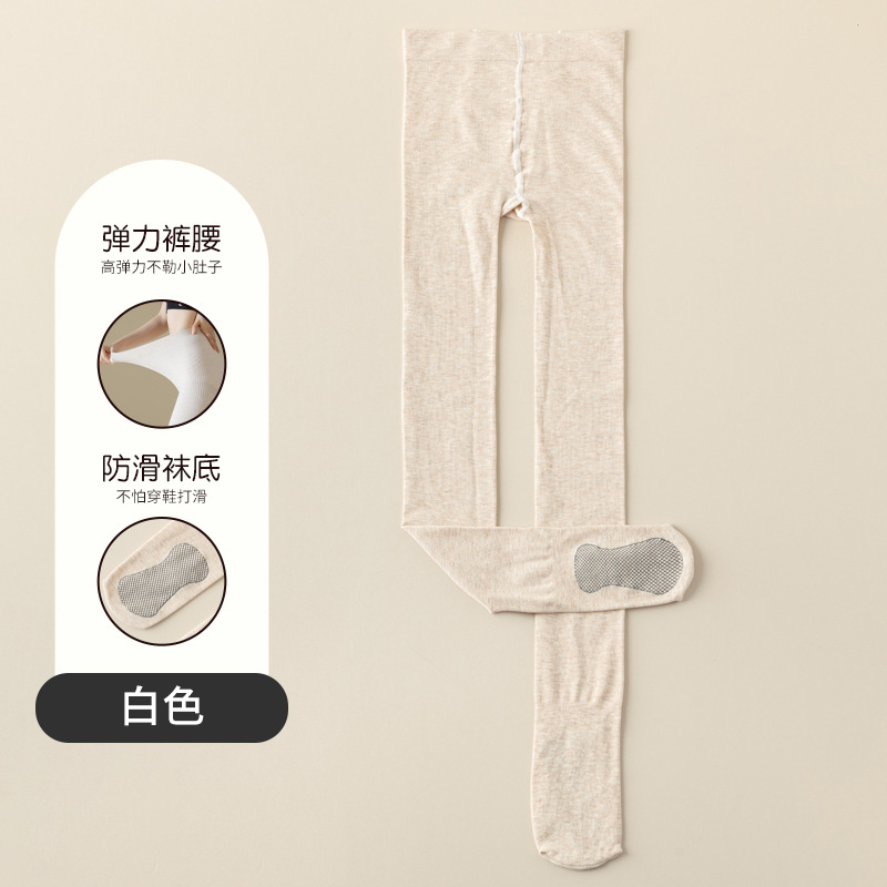 羊毛打底裤女外穿秋冬加绒加厚高腰紧身保暖弹力一体裤羊毛连袜裤|undefined