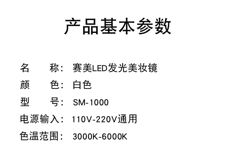 一键复制_20210928183341