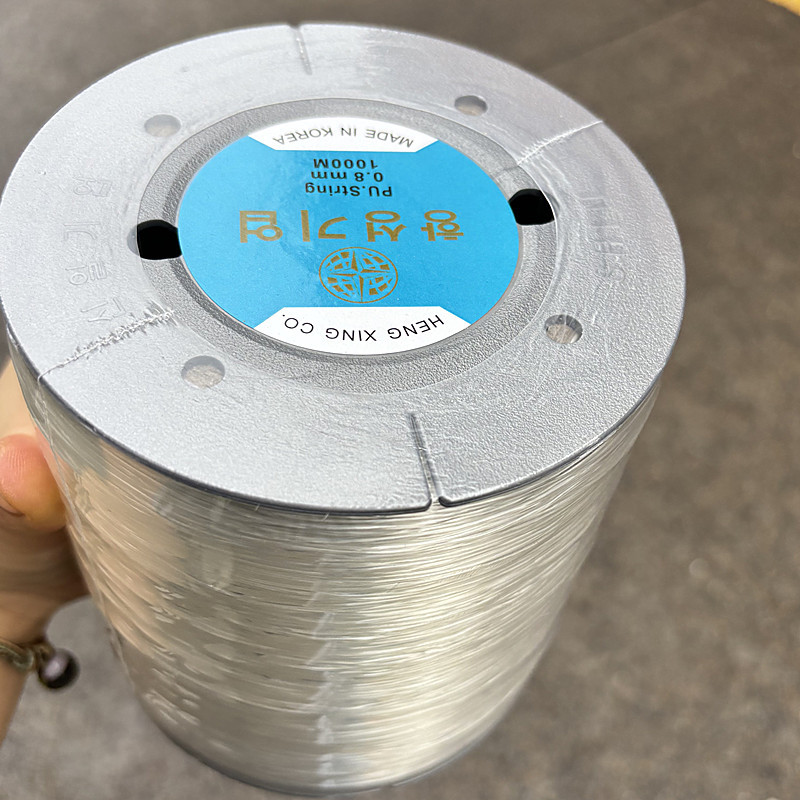 diy手工串珠线TPU韩国进口水晶线弹力线大卷松紧线透明圆形牛筋绳