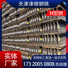 q235bH SֱN  \䓽q355b䓽Yh䓲Ͳ