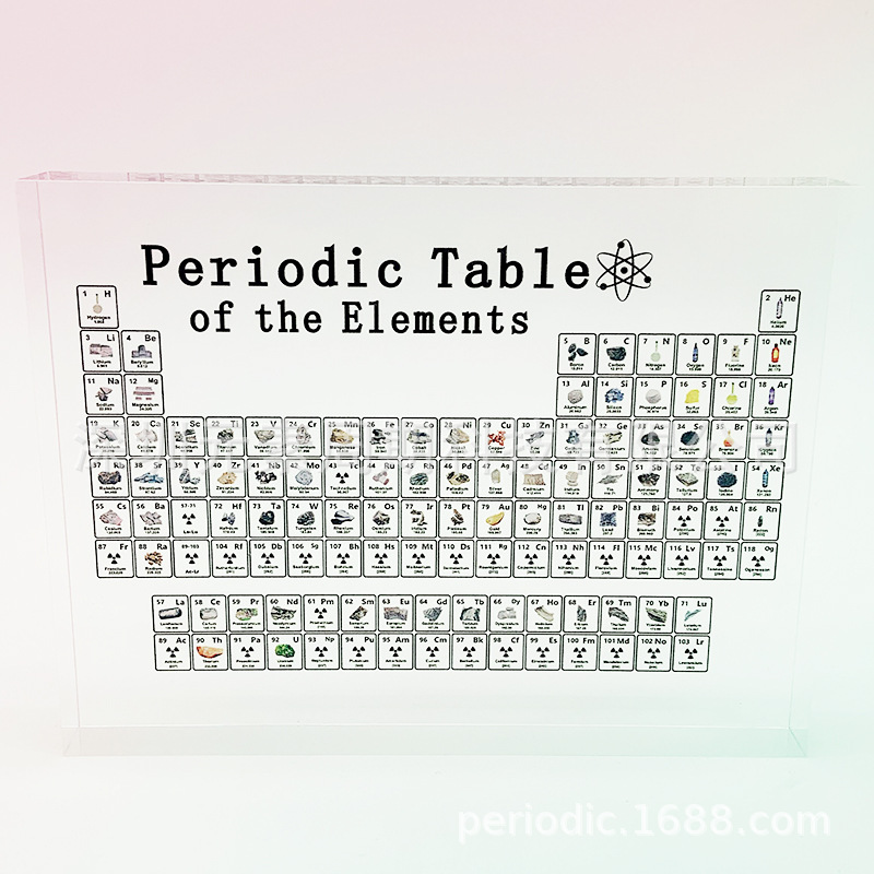 现货亚克力元素周期表展示牌摆台摆件透明黑白水晶化学元素周期表