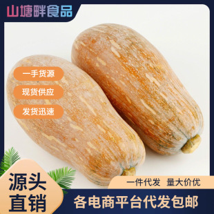 ��������r�����ϹϷ��S�Ϲ�������Ŵ���l�oʳ�؃r����һ�����l