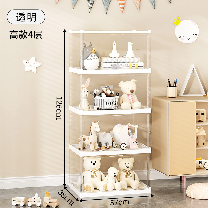 Integrated folding transparent shoe box household toy storage…