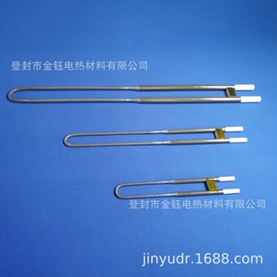High temperature furnace muffle furnace special factory direct product accessories-silicon molybdenum rod electric furnace heater wholesale