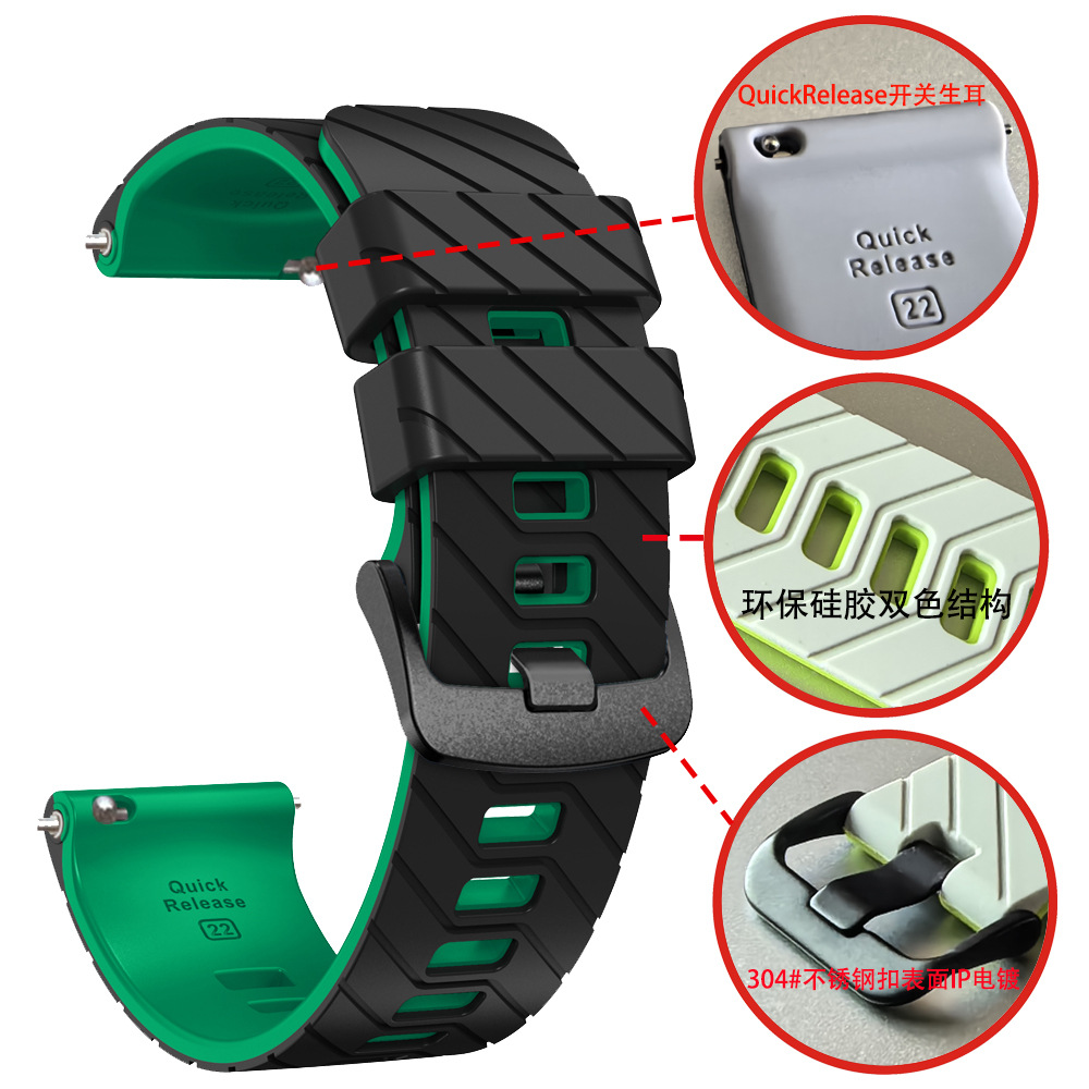 Suitable for suunto9peak silicone watch strap, 22mm twill dual-color wristband, Suunto9 Peak details Picture