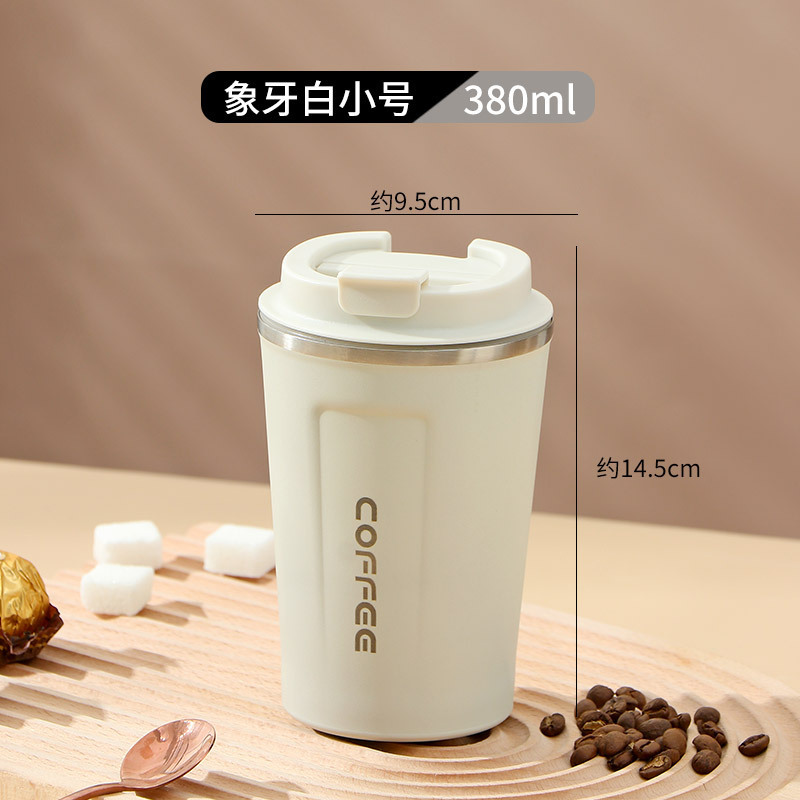 クロスボーダー代発ファッションシンプル携帯コーヒーカップオフィスビジネスギフトカップ304ステンレス二重保温カップ|undefined