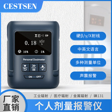 ���I��ݗ��z�y�x��yʽX��C����ʯ�˭h�����˄����󾯃x